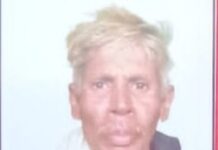 करंट की चपेट में आने से मजदूर की मौत, बकरी भी मरी