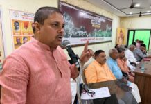 विभाजन विभीषिका स्मृति दिवस पर भाजपा ने निकाला मौन जुलूस