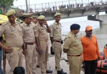 15 अगस्त को गंगा में डूबे युवक का सात किमी दूर मिला शव