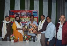विश्व फोटोग्राफी दिवस पर ‘पर्यावरण बचाओ-जीवन बचाओ’ थीम पर फोटो प्रदर्शनी