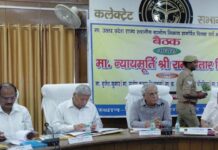 विद्युत कनेक्शन के नाम पर 10 हजार की रिश्वत लेते जेई गिरफ्तार