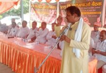 आलू किसानों की समस्याओं को लेकर 7 सितंबर को फर्रुखाबाद में प्रदर्शन