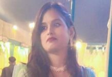 घर पर अकेली युवती ने फांसी लगाकर की आत्महत्या, पुलिस ने शुरू की जांच