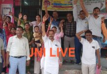 मुख्य चिकित्सा अधीक्षक के स्थानांतरण को लेकर कर्मचारियों में रोष, सीएमओ के खिलाफ आक्रोश