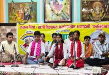 पांचाल संगीत संध्या में कलाकारों ने प्रस्तुतियों से बांधा समां