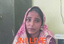 टेंपो में महिला का पर्स चोरी, जेवरात और नकदी ले गए चोर