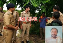गोवा से लौटे युवक का शव हाई-वे किनारे मिलने से सनसनी