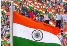 स्वतंत्रता दिवस पर चौक में होगा सामूहिक राष्ट्रगान व ध्वजारोहण