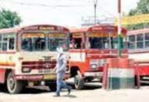 माती डिपो से फर्रुखाबाद के लिए जल्द शुरू होगी बस सेवा