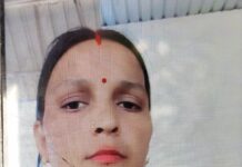 पत्नी की हत्या कर आरोपी फरार, सिर पर किया था हमला