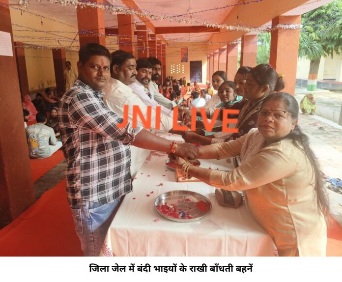 raksha_bandhan_jail_caption-1