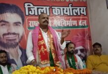 ब्राह्मणो की सुरक्षा कों लेकर सरकार पर नव निर्माण दल का जुबानी हमला