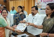 शिक्षक सम्मान समारोह में बोले डीएम-शिक्षकों की मेहनत और लगन का प्रतिफल है सम्मान