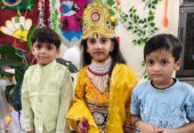 सीपी इंटरनेशनल स्कूल में धूमधाम से मनाया गया श्रीकृष्ण जन्माष्टमी महोत्सव