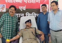 जिला कमांडेंट होमगार्ड सहित 15 ने किया रक्तदान
