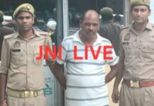 पत्नी पर गोली चलाने के आरोप में पति गिरफ्तार