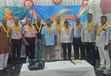 39 प्रबंधकों ने सर्वसम्मति से चुनी कार्यकारिणी, पियूष राठौर बने जिलाध्यक्ष