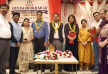 आईएमए अध्यक्ष कविता शर्मा बोलीं चिकित्सकों की सुरक्षा पहली प्राथमिकता