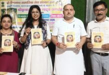 11 से 13 सितंबर तक होगा श्रीकृष्ण महारास, चित्रकला प्रतियोगिता से लेकर सांस्कृतिक संध्या और विचार गोष्ठी