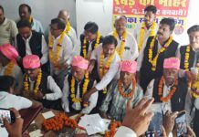 सर्वसम्मति से चुनी गई तहसील सदर अधिवक्ता महासभा की नई कार्यकारिणी