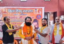 महंत अवैद्यनाथ जी महाराज की 12वीं पुण्यतिथि पर श्रद्धांजलि