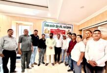 फर्रुखाबाद चेस स्पोर्ट्स एसोसिएशन की नई कार्यकारिणी गठित, सचिन सिंह यादव बने अध्यक्ष