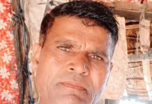 तेज रफ्तार ट्रैक्टर ने साइकिल सवार सेवानिवृत्त पीआरडी जवान को रौंदा, मौत