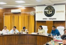 निर्माण कार्यों में लापरवाही पर डीएम सख्त, चेतावनी के बाद भी सुधार न करने वाली संस्थाओं पर होगी कार्यवाही