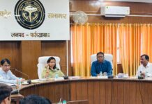 रोजगार योजना की समीक्षा में डीएम ने दिए सख्त निर्देश, 15 दिन में मजदूरी भुगतान पर जोर