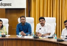 जनगणना-2027 की तैयारियों में जुटा प्रशासन, डीएम ने अधिकारियों को दिए समयबद्ध कार्य के निर्देश