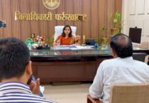 बाढ़ से क्षतिग्रस्त सड़कों की बनेगी कार्ययोजना, डीएम ने दिए निर्देश