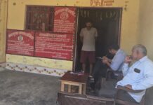 राशन की कालाबाजारी में उचित दर विक्रेता का अनुबंध निरस्त, मां-बेटे पर मुकदमा