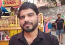 युवक ने फांसी लगाकर दी जान, परिवार में मचा कोहराम