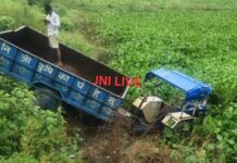 तेज रफ्तार ट्रैक्टर तालाब में पलटा, चालक बाल-बाल बचा