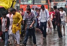 बारिश से बदला मौसम का मिजाज, फर्रुखाबाद में बढ़ी ठिठुरन