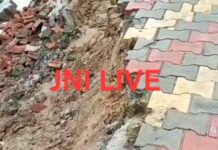 36 घंटे की लगातार बारिश से फर्रुखाबाद में जनजीवन अस्त-व्यस्त