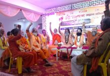 गाय को राष्ट्र माता घोषित कराने की मांग, 14 दिसंबर को लखनऊ पहुंचेंगे संत व समर्थक