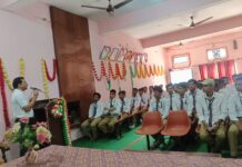 रेबीज से बचाव के लिए विद्यार्थियों को किया जागरूक