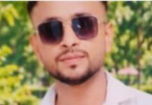 वाहन की चपेट में आने से युवक की जान गई, पत्नी गंभीर रूप से घायल