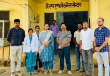 41 स्वास्थ्यकर्मियों की ट्रेनिंग के बाद 16 केंद्रों पर शुरू हुई प्रसव सेवा