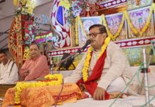 मानस सम्मेलन में भरत चरित्र सहित विभिन्न प्रसंगों का हुआ चित्रण