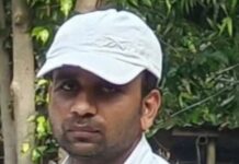 न्यायालय कर्मी की मौत के 10 दिन बाद एफआईआर, पुलिस पर उठे सवाल, हंगामा