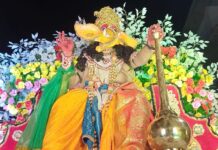 धूमधाम से निकली शिव बारात, आकर्षक झांकियों ने मोहा मन