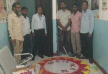 पीएचसी अमृतपुर में ‘सेवा के रंग राष्ट्र के संग’ कार्यक्रम