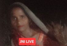 रेलवे ट्रैक पर महिला की मौत, आत्महत्या की आशंका