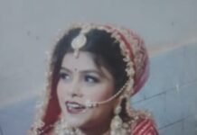 नवविवाहिता की संदिग्ध हालात में मौत, हत्या कर शव लटकाने का आरोप