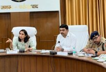 मतदाता सूची से छूटे नामों को जोड़ने के लिए चलेगा विशेष अभियान