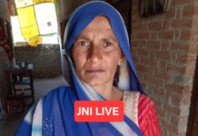 मिट्टी की खुदाई के दौरान धंसा टीला, मलबे में दबकर महिला की मौत