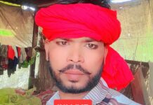 तनाव में युवक ने फांसी लगाकर दी जान