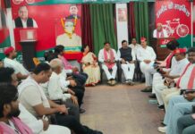 लोहिया की पुण्यतिथि पर सपा कार्यालय में विचार गोष्ठी, सामाजिक न्याय के विचारों पर हुई चर्चा